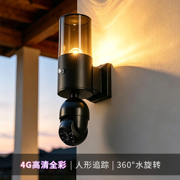 Dual-Head настенный светильник с Camera, водонепроницаемый, для Villa Exterior