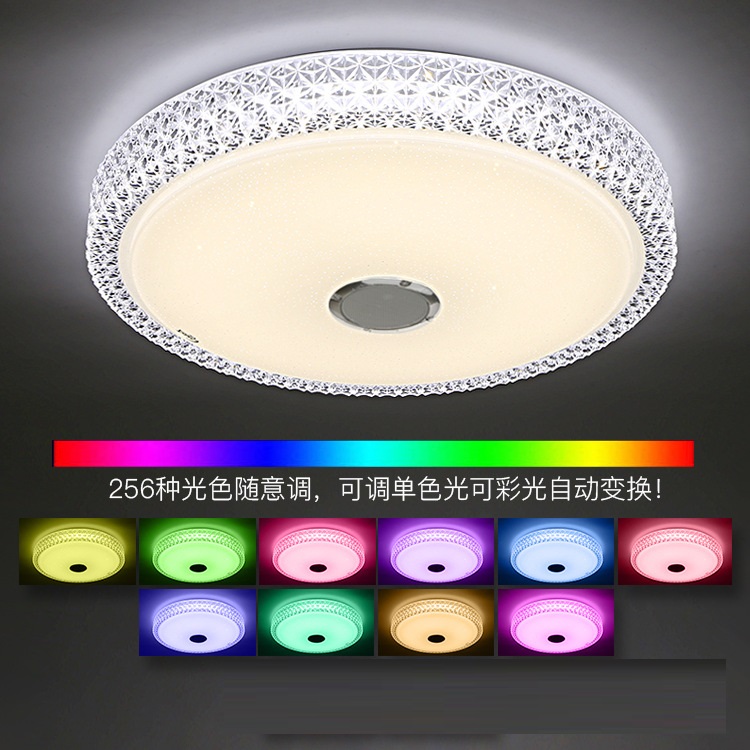 LED Music потолочный светильник с динамик умный APP Control 32W RGB диммируемый круглый Mount освещение для спальня Bathroom