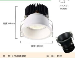 Led Down светильник потолочный светильник гостиная 3W 5W 9W 12W 15W 30W COB спот